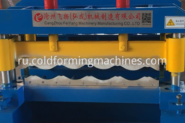 hydraulic glazed tile forming machine